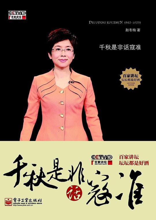 �ټҽ�̳��ǧ���Ƿǻ���׼�������