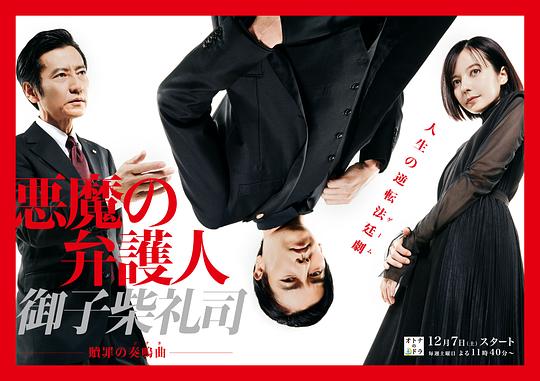 ��ħ��ʦ�����Ӳ���˾�������