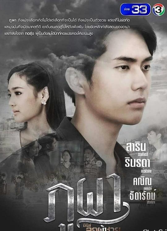 ���ں�ʾ������