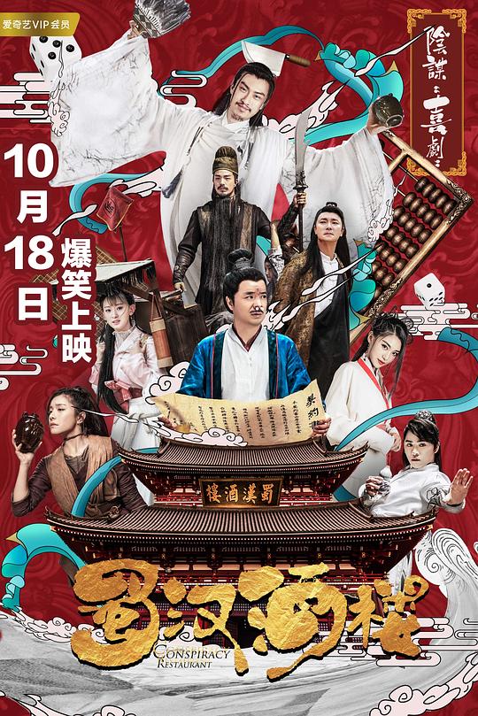 �񺺾�¥�������