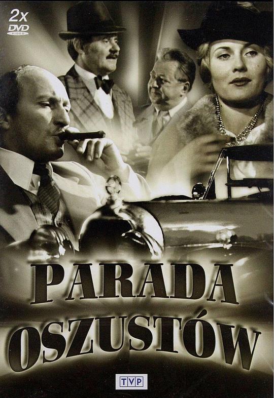 ��ƭ�����������