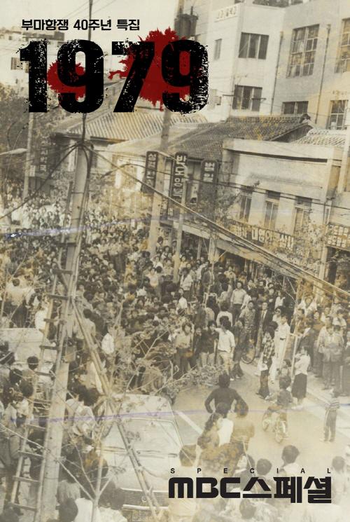 1979�������