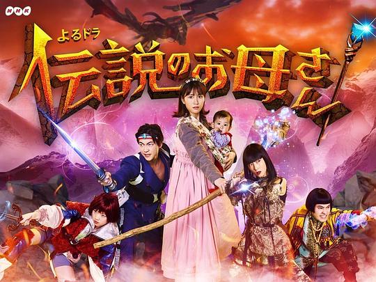 ��˵�е�ĸ�׾������