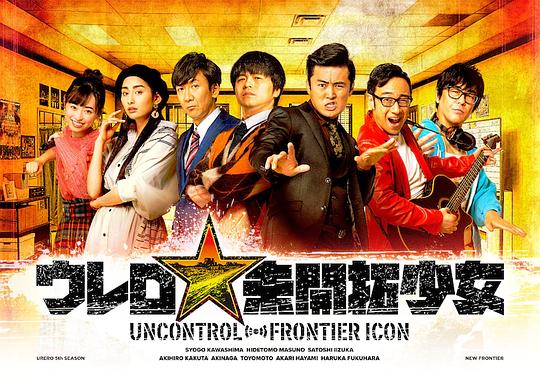 �����ɡ�δ������Ů�������