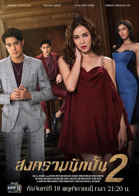 ��;�ϲ�2�������