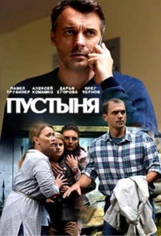 ɳĮ�������