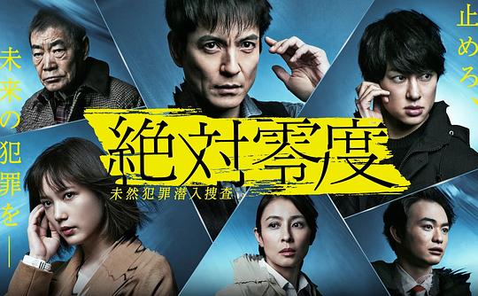 �������2020�������