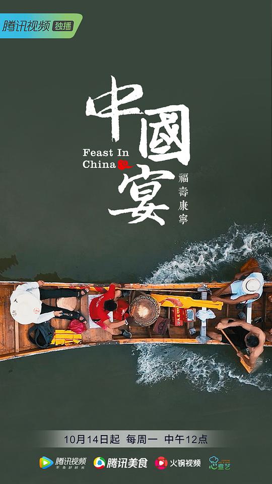 �й��硤���ٿ����������