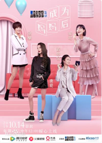 ��Ϊ�����������