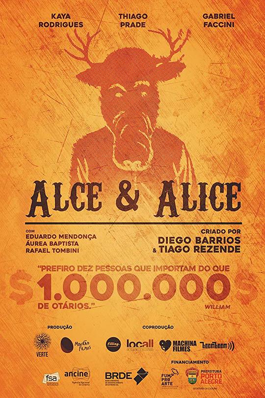 Alce&amp��Alice�������