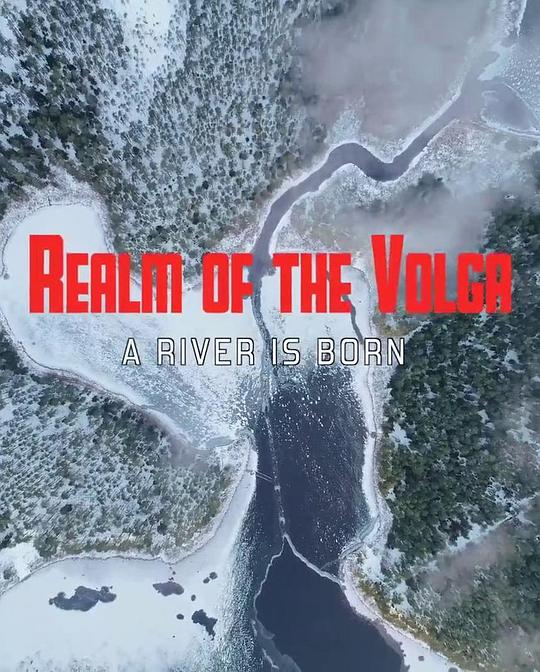 ImReichderWolgaSeason1�������
