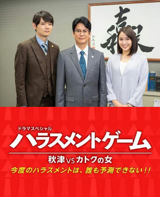 ɧ����ϷSP���VS����֮Ů�������