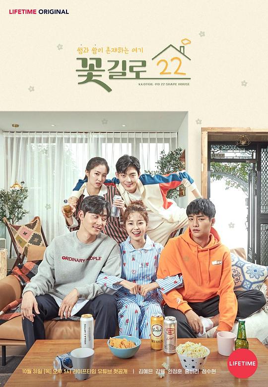 ��·22�������