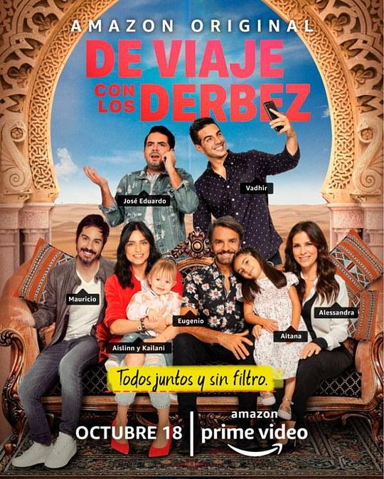 DeViajeConLosDerbez�������