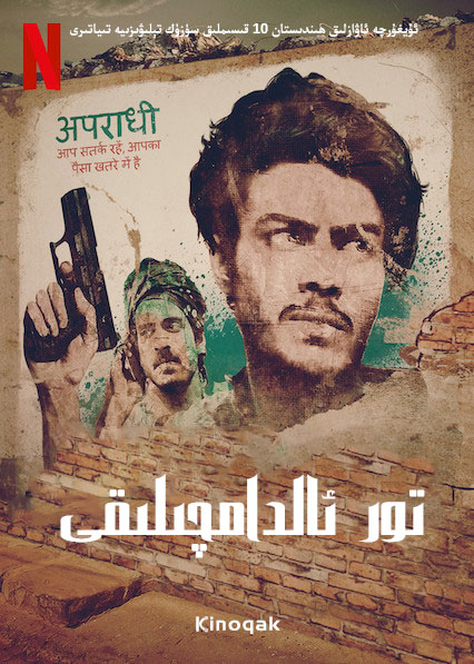 ��ķ������ƭ��û�����������