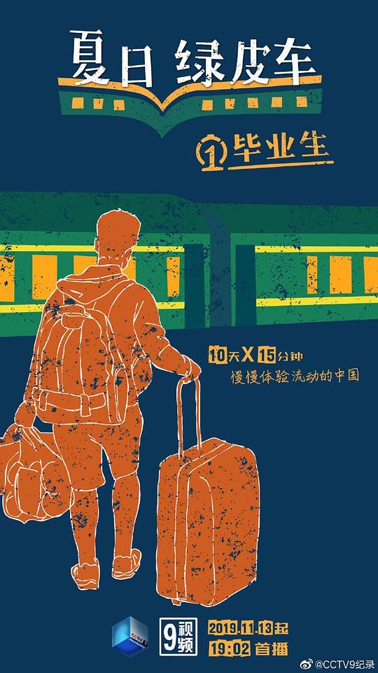 ������Ƥ���������