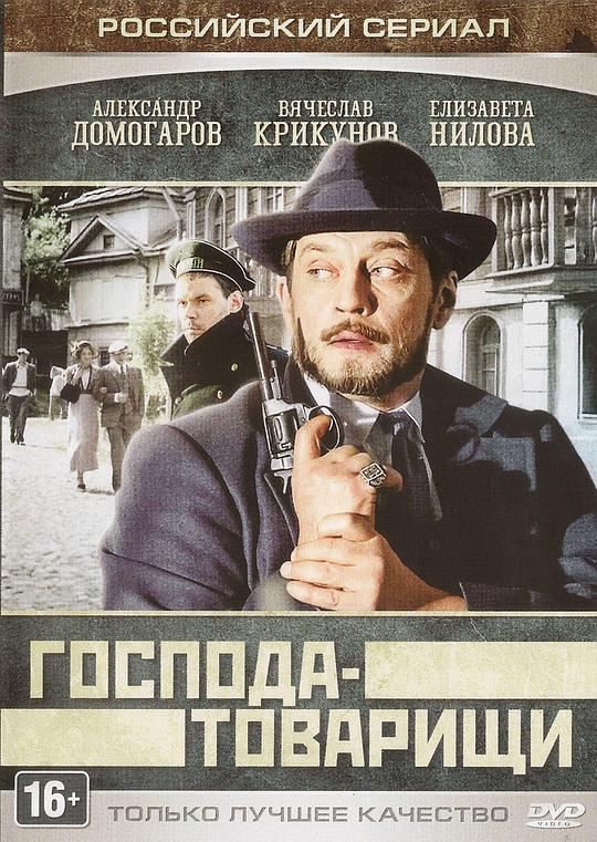 ��ү-ͬ־�������