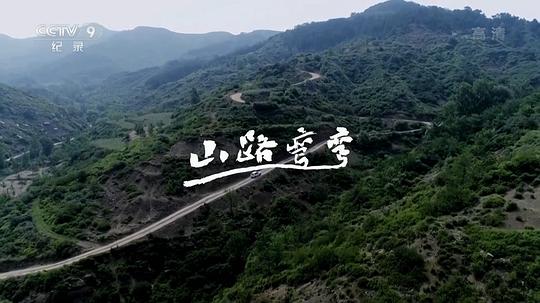 ɽ·����������