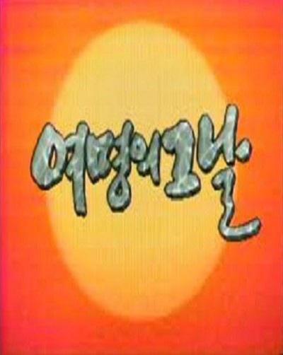 ���������Ӿ������