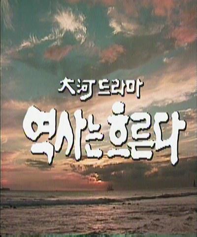 ��������ʷ�������