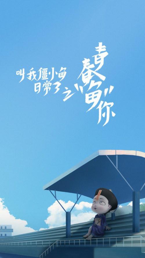 ���ҽ�С���ճ�ƪ�������ഺ����������