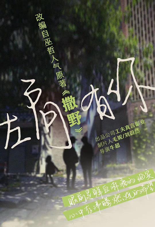 �������������