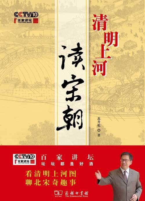 �����ϺӶ��γ��������