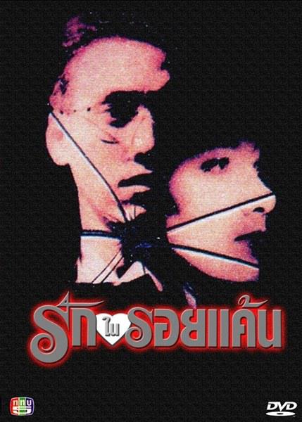 ����̤�İ��������