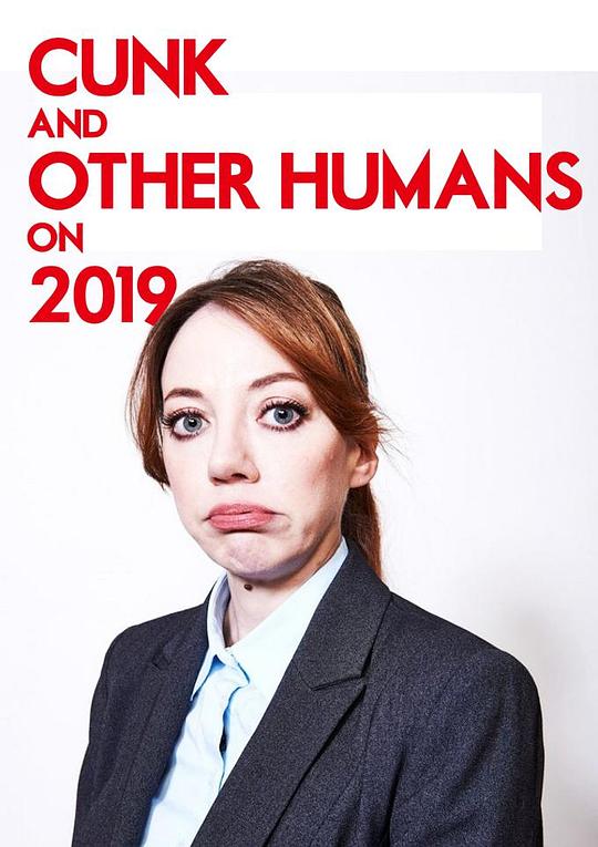 Cunk&amp��OtherHumanson2019�������