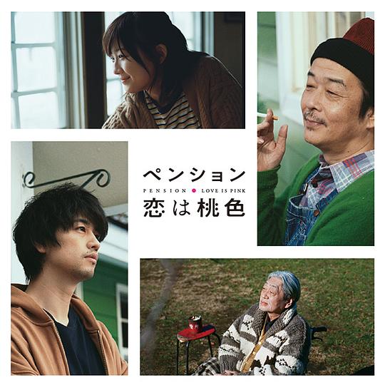 ��������������ɫ�ľ������