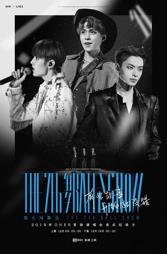 ��ONER���߳���ᡱ�ݳ������ּ�¼Ƭ�������