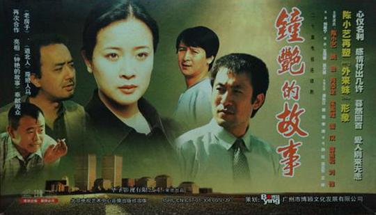 ���޵Ĺ��¾������