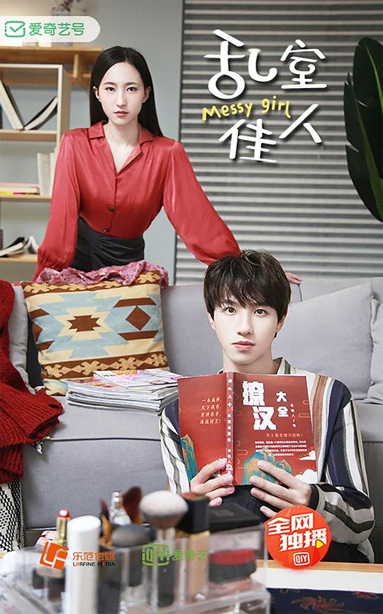 ���Ҽ��˾������