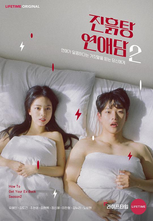 ��Ţ������˵�ڶ����������