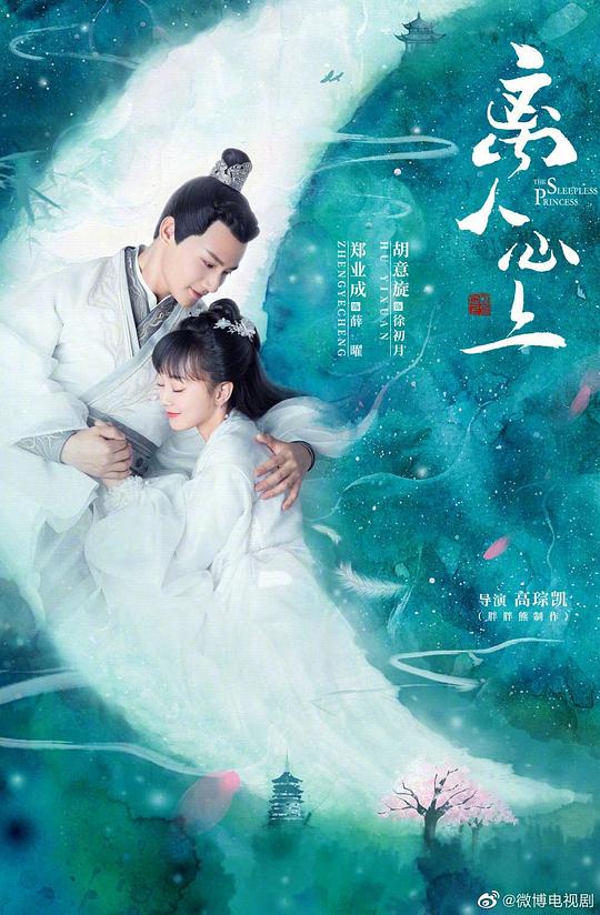 �������Ͼ������