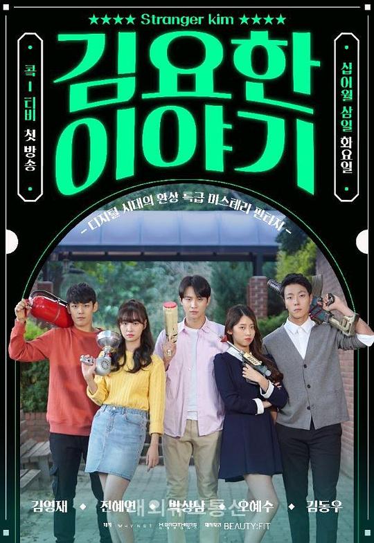 ���׺��Ĺ��¾������