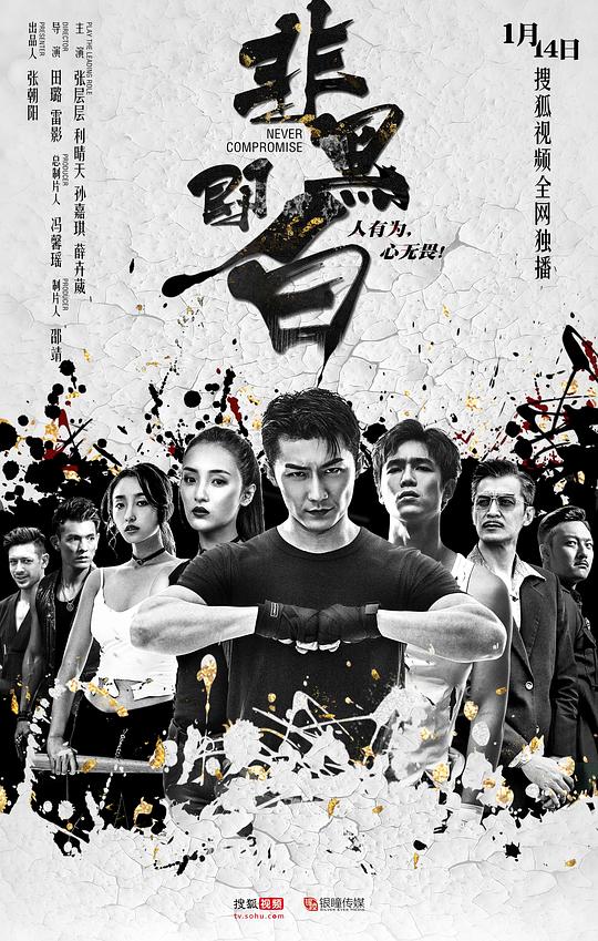 �Ǻڼ��׾������