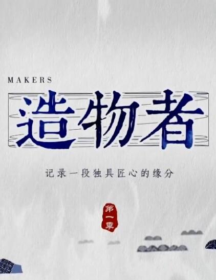 �����߾������