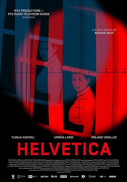 Helvetica�������