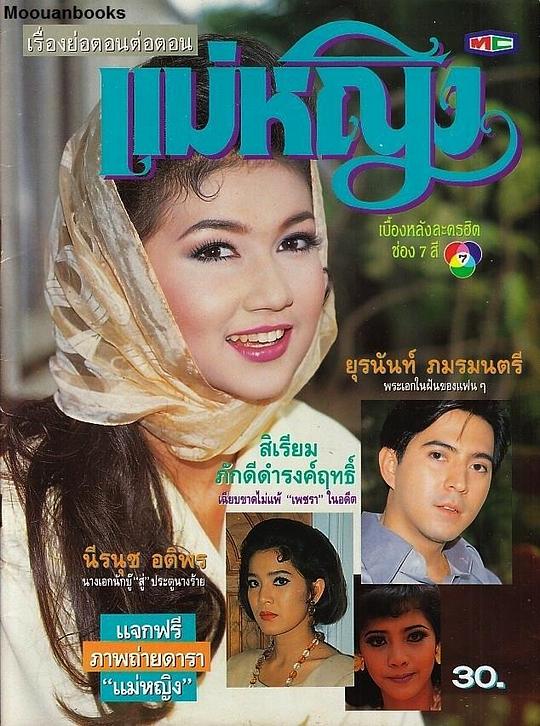 ����С��������