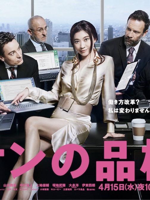 ��ǲԱ��Ʒ��2�������