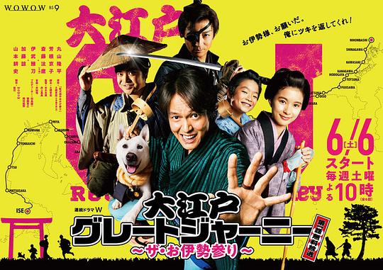 �󽭻���Զ��~THE���Ʋΰ�~�������