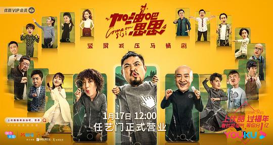 ���Ͱ�˼˼�������