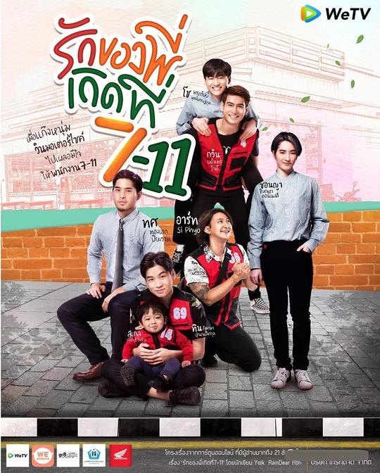 ����711�������