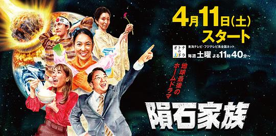 ��ʯ����������