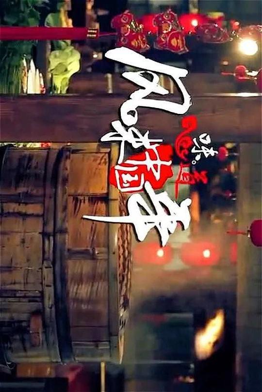 ��ζ�й���������