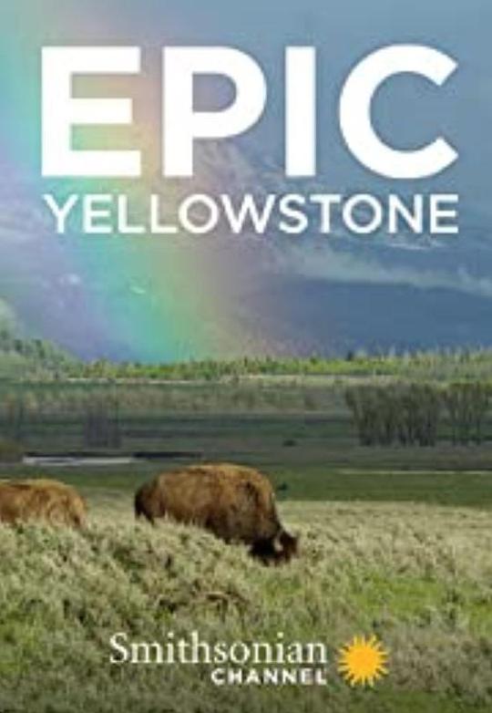 EpicYellowstone�������