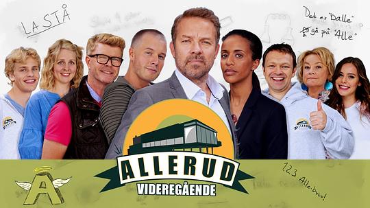 AllerudVGS�������