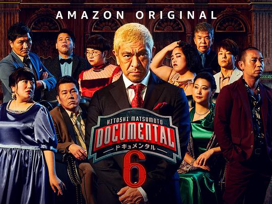 �ɱ���־��Documental�������������