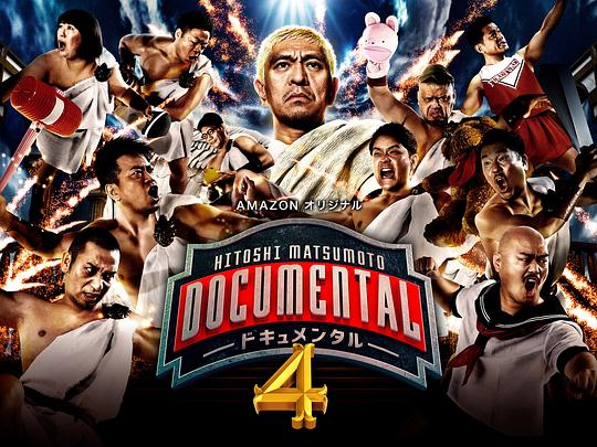 �ɱ���־��Documental���ļ��������